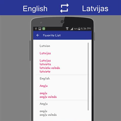 translate english to latvian.
